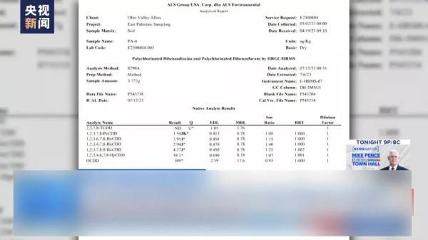 67855老品牌值得您信赖